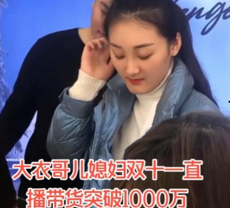 陈柏寒爆料媳妇是谁视频,揭秘神秘媳妇身份之谜 第2张 陈柏寒爆料媳妇是谁视频,揭秘神秘媳妇身份之谜 第2张