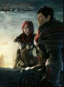 雄兵连在线观看,在线观看,领略宇宙战争的宏大史诗 第2张 雄兵连在线观看,在线观看,领略宇宙战争的宏大史诗 第2张