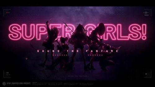 520爆料娱乐圈,明星恋情、幕后黑幕全曝光  第3张