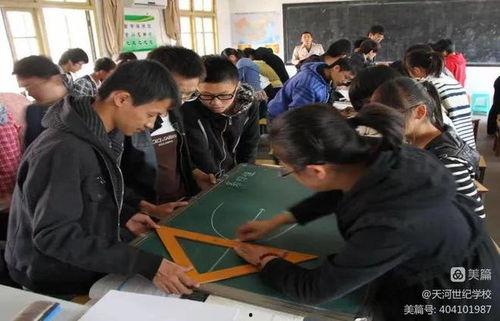 沧州中学爆料案件最新情况,案情细节及调查进展全解析 第2张 沧州中学爆料案件最新情况,案情细节及调查进展全解析 第2张