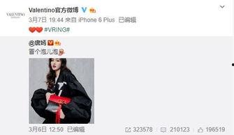 永元 最新爆料,揭秘神秘事件背后的惊人真相