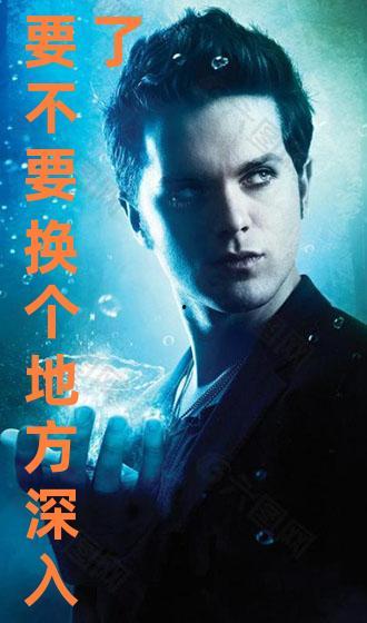 凶兆在线观看  第1张