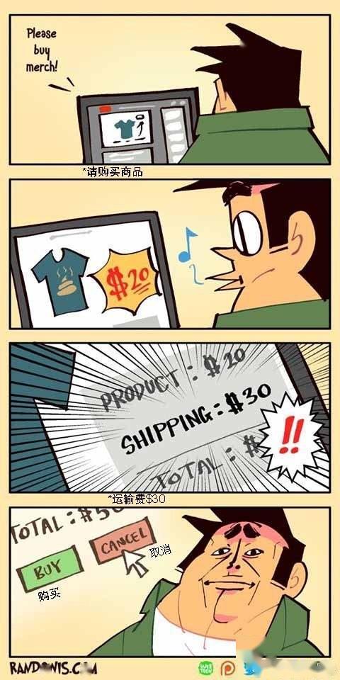 最新漫画爆料网站推荐,热门作品剧情大揭秘，独家解读带你领略漫画魅力！