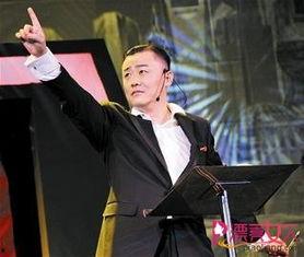 周立波深夜爆料视频,揭秘娱乐圈惊人内幕