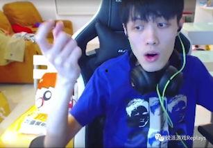 爆料开挂的主播是谁啊视频 第3张 爆料开挂的主播是谁啊视频 第3张