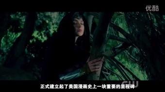 国外女同电影在线观看,国外女同电影在线观影指南 第3张 国外女同电影在线观看,国外女同电影在线观影指南 第3张